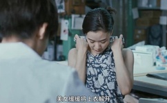 嘿嘿漫免费漫画入口页面弹窗秋蝉